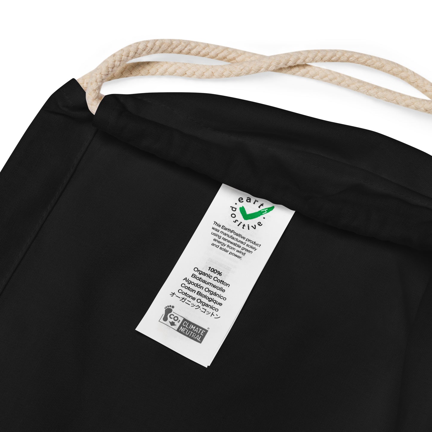 Organic cotton drawstring bagCP